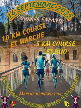 Course de la C.O.W.